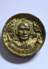 055  เหรียญหล่อล้อแม๊กซ์ใหญ่ เนื้อทองผสม หลวงพ่อเงิน วัดบางคลาน จ.พิจิตร