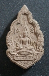 126  พระพุทธชินราช เนื้อผงว่าน รุ่น ปิดทอง สร้างปี 2547