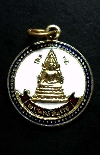 054 เหรียญกลมกะไหล่ทองลงยาสีแดง พระพุทธชินราช วัดพระศรีรัตนมหาธาตุ จ.พิษณุโลก
