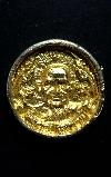 087  เหรียญหล่อล้อแมกซ์เล็กกะไหล่ทองตอกโค๊ต หลวงพ่อเงิน วัดบางคลาน รุ่นพิเศษ