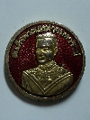 010 เหรียญกะไหล่ทองลงยา สมเด็จพระนเรศวรมหาราช หลังพระพุทธชินราช