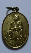 097  เหรียญทองฝาบาตร หลวงพ่อคูณ รุ่น ๕ูณทวี เหลือกิน เหลือใช้ สร้างปี 2536