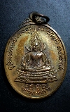 135 พระพุทธชินราช เขากระโหลก จ.เพชรบุรี ปี 2541