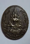 145  พระพุทธชินราช นวโลหะ วัดบวรนิเวศ ตอกโค๊ต แก่เงิน สร้างปี 2543