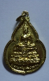 100  เหรียญทองฝาบาตร หลวงพ่อศรีสวรรค์ ตอกโค๊ต ศ. สร้างปี 2540