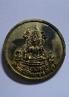 062  เหรียญหล่อกลมขนาด 3.6 เซนพระพุทธชินราช รุ่น บูรณะพระปรางค์ สร้างปี 2551