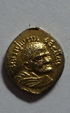 057  ปู่แหวนเหรียญเล็ก กะไหล่ทอง ขนาดเมล็ดแตงโม