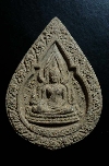 115  พระพุทธชินราช เนื้อผงว่าน รุ่น ปิดทอง สร้างปี 2547