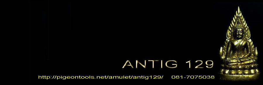 ANTIG129