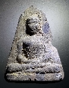 064  พระพุทธเนื้อผงใบลาน ปางสมาธิ หลวงพ่อวิริยังค์ วัดธรรมมงคล สร้างปี 2540