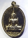 008 เหรียญสมเด็จองค์ปฐม รุ่นแรก รอยพระพุทธบาท วัดพระพุทธบาทหริภุญชัยห้วยทรายขาว