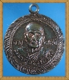เหรียญครูบาอิน วัดฟ้าหลั่ง รุ่นกตเวที อายุ 99 ปี พ.ศ.2543 เนื้อทองแดง
