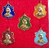 ชุด 5 องค์ เหรียญพระปิยะมหาราช รัชกาลที่ ๕ รุ่นบารมี ๘๑ หลวงพ่อเกษม